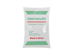 保險粉有什么用處？為什么叫保險粉？